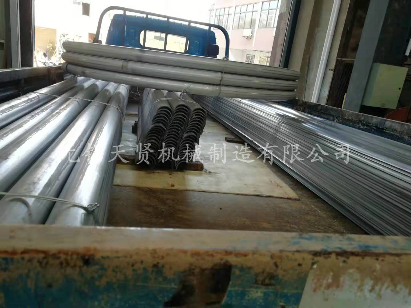 麻豆看片在线观看